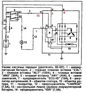 Встроенное реле.jpg