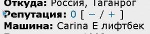 Скриншот 14-10-2019 102925.jpg