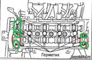 Снимок-4.JPG