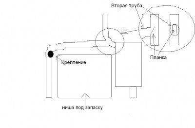 схема.JPG