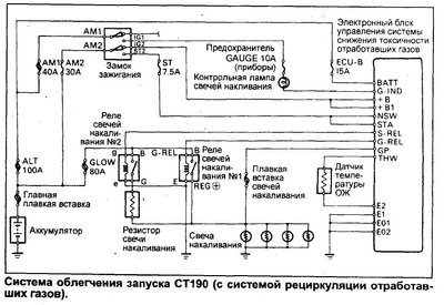 CT190.jpg