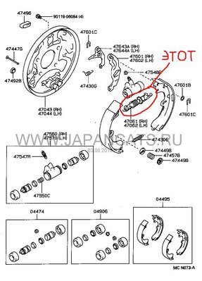 Копия Parts.jpg