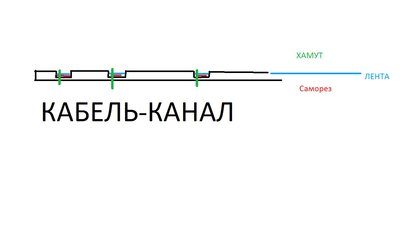 Безымянный.jpg