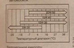 Захват11.jpg