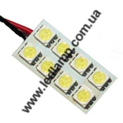 Matrix SMD Leds 2x4_300x300_L.jpg