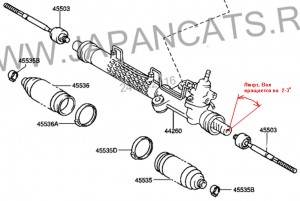 рейка ZF.jpg