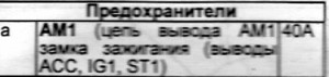 Скриншот 14-07-2020 161237.jpg