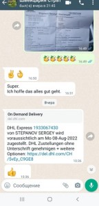 screenshot_20220730-091858_whatsappbusiness.CvSCb.jpg
