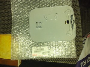 IMG_20130514_142329.jpg