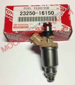 toyota-23250-16150_480x547.jpg