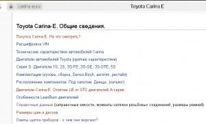 Скриншот 17-07-2024 231137.jpg