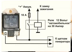 регулятор.JPG
