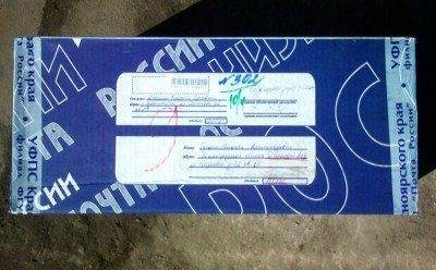 IMG0447A.jpg