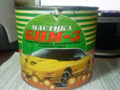 th-6794B389.jpeg