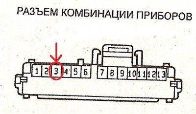 сканирование0001.jpg