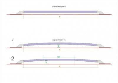 Блок реле.jpg