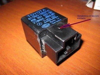 РП.jpg