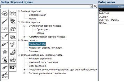 скрин.JPG