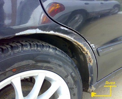 Правое заднее крыло.jpg