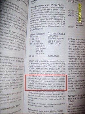 Рисунок1.jpg