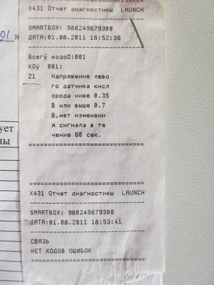 IMG_0759.JPG