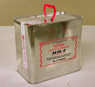 HRT_75W-90.JPG