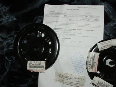DSCF2420.JPG