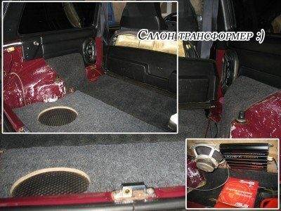 006_изменить размер.jpg