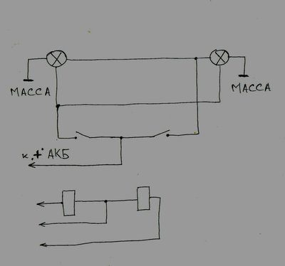 Схема реле света.jpg