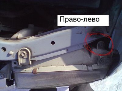 fara1.jpg