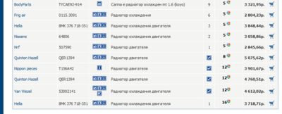 Снимок.PNG