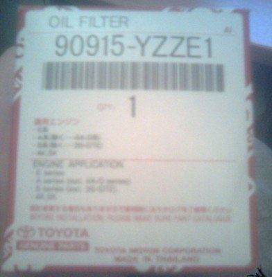 мой фильтр.jpg