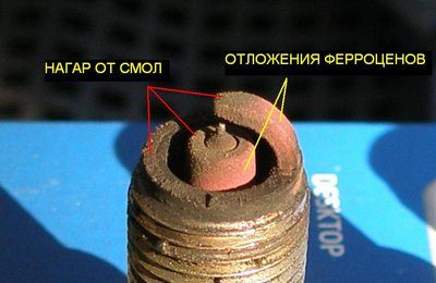 Свеча.jpg