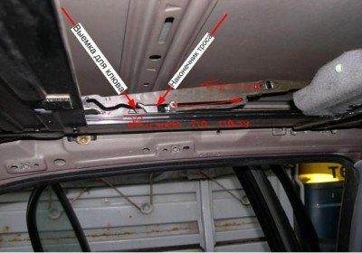 наконечник, паз.jpg