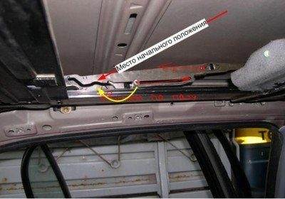 начальное положение.jpg