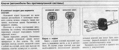 +013_новый размер.jpg