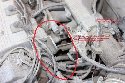 Стартер там.jpg