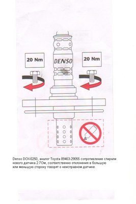 DOX0250.jpg