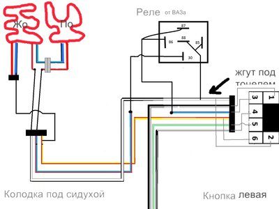 Безымянный (1).jpg