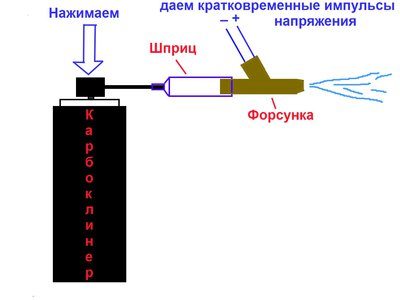 Безымянный.jpg