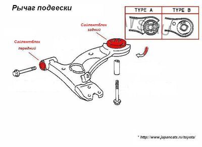 схема.JPG