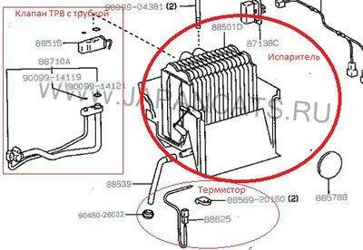 Кондей салонная часть.jpg