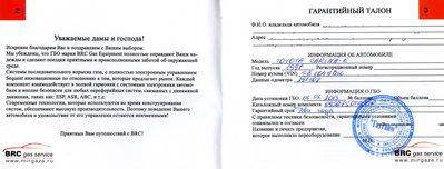 02_03_1.jpg