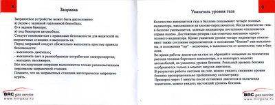 08_09.jpg