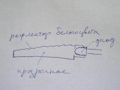 P6110119.JPG