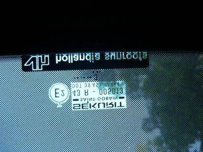 маркировка на люке.JPG