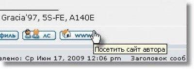 Link.jpg