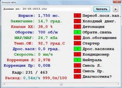 20-05-2013.jpg