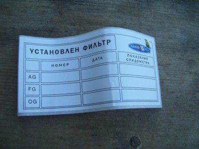 100_2415.JPG