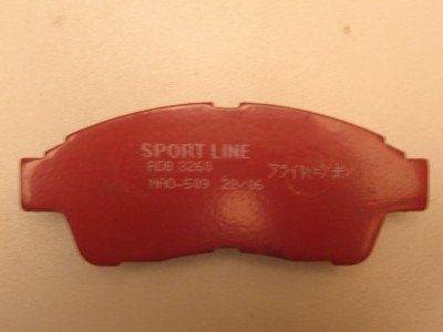 Колодки вид-1.JPG